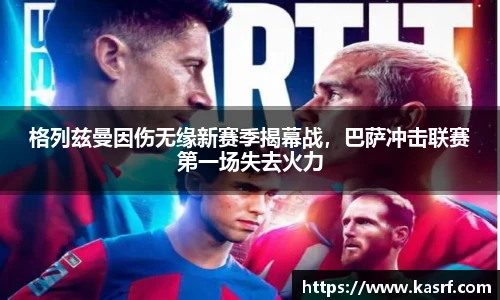 1xbet官方网站