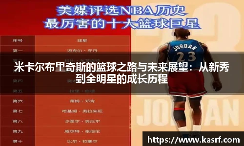 1xbet