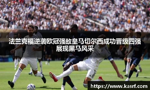 1xbet官方网站