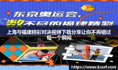 1xbet官方网站