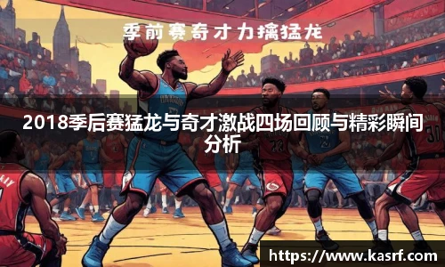 1xbet官方网站