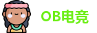 OB电竞